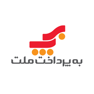 به‌پرداخت ملت
